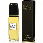 Парфюмированная вода женская Magic Night, 50 мл