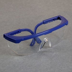 Очки защитные для мастера, регулируемые дужки, цвет синий