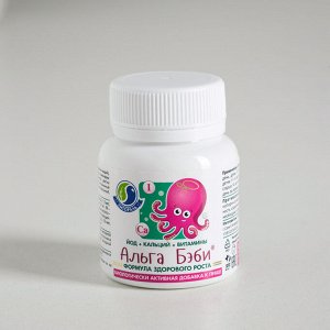 Детская формула "Альга Бэби" 50 таблеток по 0,5 гр