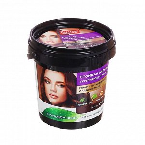 Стойкая натуральная крем-краска для волос «Народные рецепты» тон Каштан, 120 мл