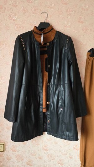 Новый джемпер Elis брюки Сop copine