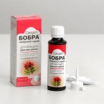 БАДы, лечебные средства. Для женщин