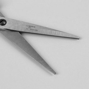 Ножницы парикмахерские, с упором, лезвие — 5 см, цвет чёрный, Н-082