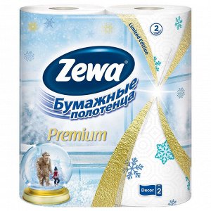 Бумажные полотенца Zewa Premium Decor, 2 слоя, 2 шт.