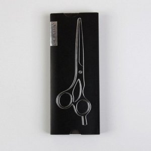 Ножницы парикмахерские с упором, загнутые кольца, лезвие — 6 см, цвет чёрный