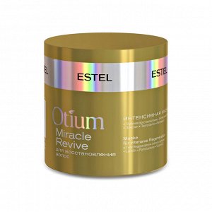 Интенсивная маска для восстановления волос OTIUM MIRACLE REVIVE