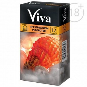 Презервативы «Viva» ребристые, 12 шт