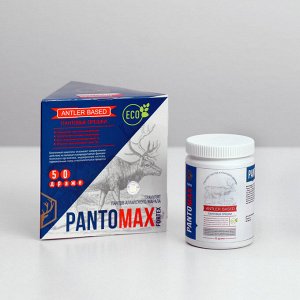 Сашера-Мед Натуральный биогенный комплекс Pantomax fortex для мужского здоровья, 50 драже