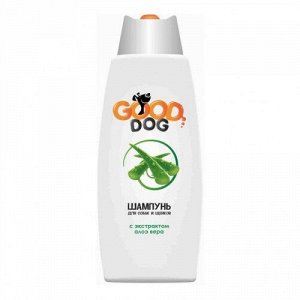 ШАМПУНЬ гигиенический "GOOD DOG" для СОБАК и щенков"АЛОЭ - ВЕРА" 250мл.