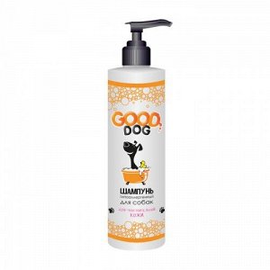 ШАМПУНЬ гигиенический "GOOD DOG" для СОБАК "ГИПОАЛЛЕРГЕННЫЙ" 250мл.
