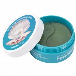 FARMSTAY Гидрогелевые патчи для глаз с экстрактом жемчуга White Pearl Hydrogel Eye Patch, 60 шт