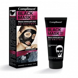 Маска-пленка Compliment no problem black-mask co-enzymes, 80 мл