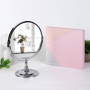 Зеркало в подарочной упаковке, двустороннее, с увеличением, d зеркальной поверхности — 19 см, цвет серебряный