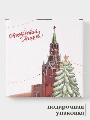 Тарелка новогодняя Доляна «Московский мишка», d=20.5 см, фарфор, белая