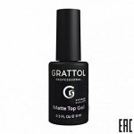 Grattol Matte Top Gel Velur (9ml)