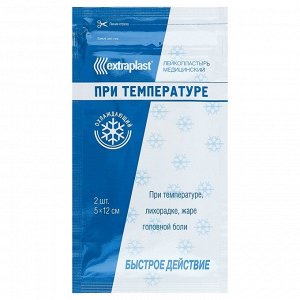 Пластырь Extraplast, охлаждающий при температуре, 2 шт