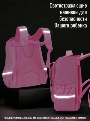 Рюкзак школьный для девочки цвет сиреневый принт русалочка