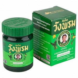 WANG PROM Green Balm 50 g., Зеленый тайский бальзам