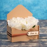 Кашпо флористическое &quot;Конвертик МИНИ&quot;, бежево- коричневое, 12,5?7?15 см