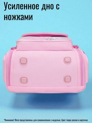 Рюкзак школьный для девочки, цвет сиреневый с голубым