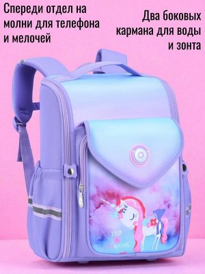 Рюкзак школьный для девочки, цвет сиреневый с голубым