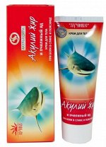 АЖ Крем &quot;Акулий жир и Пчелиный яд&quot; д/тела от болей в спине и пояснице 75мл