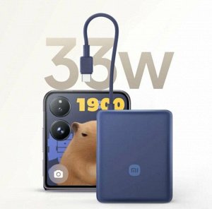 Внешний аккумулятор Xiaomi Mijia Power Bank 33W 10000 mah (PB1033MI)