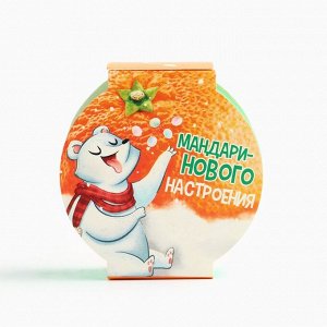 Жевательная резинка с кислой пудрой «Мандаринового настроения», 15 г