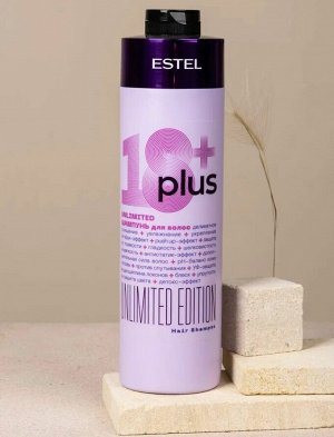Шампунь для волос ESTEL 18 PLUS, 1000 мл