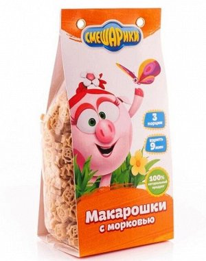 Макарошки детские Смешарики с морковью 250г
