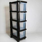 Комод универсальный Deco 245 мм, цвет венге