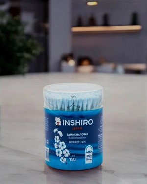 Ватные палочки ГОЛУБЫЕ INSHIRO 150шт, квадратный стакан