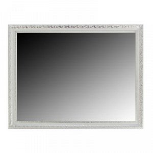Зеркало «Версаль», настенное, серебро, 60х74 см
