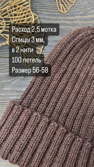 Пряжа Беби альпака 55%, меринос 45%, 50 гр/160 м Baby Alpaca Gazzal