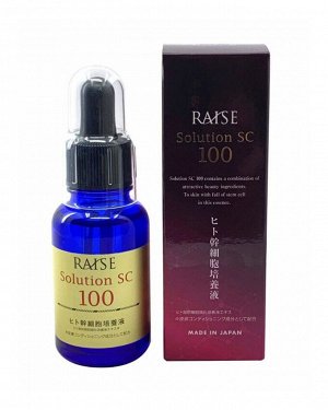 RAISE Solution SC 100 — сыворотка со стволовыми клетками