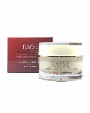 RAISE Solution HC 100 Cream - улучшенный крем со стволовыми клетками