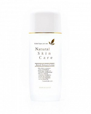 RAISE ReCell Moisture Lotion - насыщенный антивозрастной лосьон