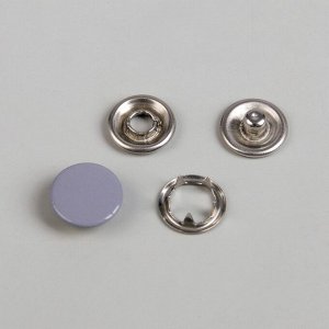 Кнопки рубашечные, закрытые, d = 9,5 мм, 100 шт, цвет серый