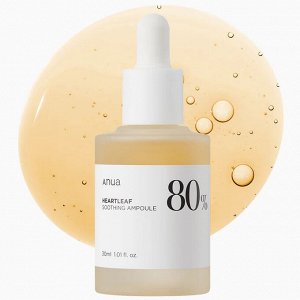 Успокаивающая сыворотка на основе хауттюйнии Anua Heartleaf 80% Moisture Soothing Ampoule, 30мл