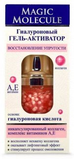 ФА-568 Гиалуроновый гель - активатор &quot;MAGIC MOLECULE&quot; восстановление упругости 30мл