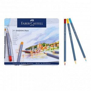 Карандаши акварельные набор 24 цвета, Faber-Castell Goldfaber Aqua, в металлическом пенале