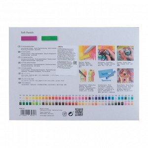 Пастель сухая художественная Soft Faber-Castell GOFA мини 72 цветов 128224