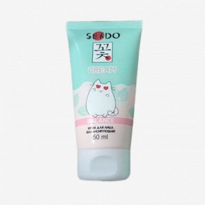 Крем для лица балансирующий Balance Face Cream «SENDO», 50 мл