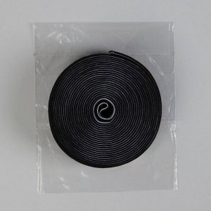 Резинка тканая «LOVE», мягкая, 35 мм, 4,5 ± 1 м, цвет белый/чёрный