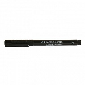 Ручка кисть капиллярная Faber-Castell PITT® Artist Pen Brush, B черный 167499