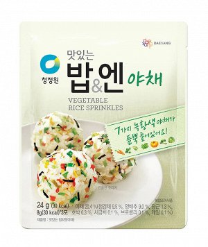 Приправа-посыпка овощная "VEGETABLE RICE SPRINKLES"  24г