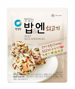 Приправа-посыпка овощная со вкусом говядины "BEEF RICE SPRINKLES" 24г
