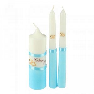 Набор свечей "Свадебный" голубой: Родительские свечи 1,8х17,5;Домашний очаг 4х13,5