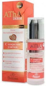 ФЖ-388 Крем &quot;AThA DERM&quot; С СЕКРЕТОМ УЛИТКИ для лица и декольте /регенерирующий/ 60мл