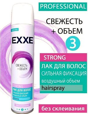 Лак для волос STRONG Свежесть + Объём Профессиональный без склеивания, степень фиксации 3 сильная 300мл